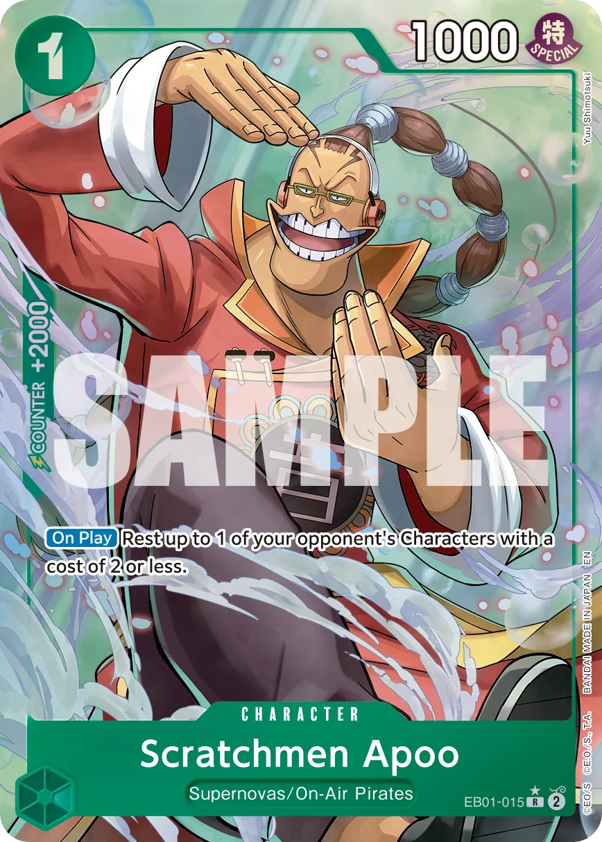 OPTCG Deck Builder