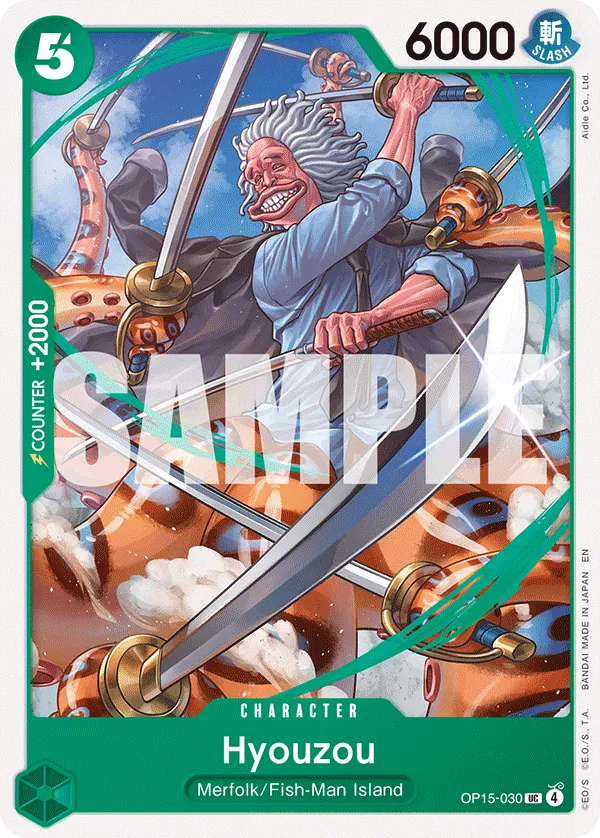 OPTCG Deck Builder